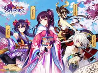 Ninja Girls: Reborn screenshot, image №2097721 - RAWG