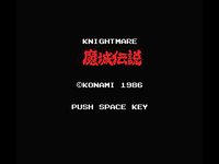Knightmare (1987) screenshot, image №748947 - RAWG