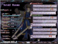 Seinarukana -The Spirit of Eternity Sword 2 screenshot, image №123321 - RAWG