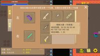 Death Dungeon screenshot, image №3379003 - RAWG