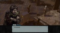 Requiescat screenshot, image №3046914 - RAWG