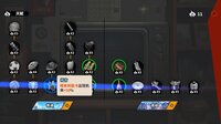 The King Of Truancy screenshot, image №4255140 - RAWG