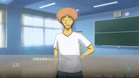 Findme ～３０才の夢追い人～ screenshot, image №3948186 - RAWG