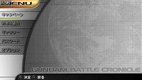 Gundam Battle Chronicle screenshot, image №2090648 - RAWG