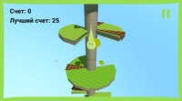 Infinitely Falling Slime screenshot, image №3762262 - RAWG