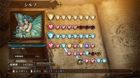 マスターオブモンスターズSSB screenshot, image №4222354 - RAWG
