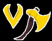 V of Viking screenshot, image №2167557 - RAWG