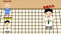 破环者 LoopBreaker screenshot, image №4217790 - RAWG