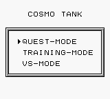 Cosmo Tank screenshot, image №751237 - RAWG