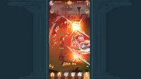 少年名将 screenshot, image №4196347 - RAWG