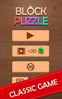 Block Puzzle screenshot, image №1376374 - RAWG