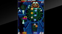 Arcade Archives OMEGA FIGHTER screenshot, image №1885179 - RAWG