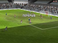 World of Soccer screenshot, image №518586 - RAWG