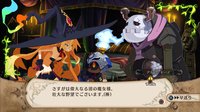 The Witch and the Hundred Knight screenshot, image №592373 - RAWG