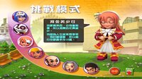 香港地產王 screenshot, image №4184091 - RAWG