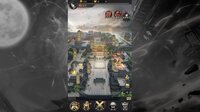 宫三国 screenshot, image №4169137 - RAWG