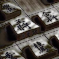 Shogi Proverbs screenshot, image №3867575 - RAWG