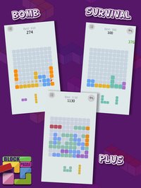 Block Puzzle – Brain Game screenshot, image №1867001 - RAWG