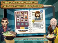 Ramen Chain screenshot, image №1518282 - RAWG