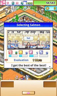 The Sushi Spinnery screenshot, image №1435376 - RAWG