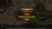 沙城霸主 screenshot, image №4242773 - RAWG