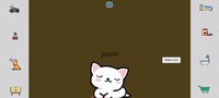 Pochi My Virtual Dog (Android) screenshot, image №3604972 - RAWG