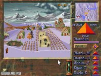 Stronghold (1993) screenshot, image №325225 - RAWG