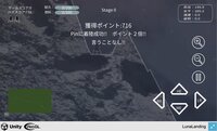 LunaLanding screenshot, image №3539335 - RAWG