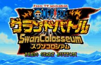 One Piece: Grand Battle Swan Colosseum screenshot, image №3462391 - RAWG