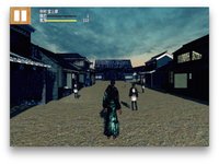 SAMURAI 100 Slash screenshot, image №2327800 - RAWG