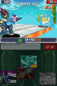 Mega Man Star Force 3 - Red Joker screenshot, image №789004 - RAWG