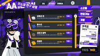 Polar Penguin Post screenshot, image №3671353 - RAWG