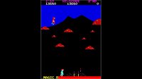 Arcade Archives SASUKE VS COMMANDER screenshot, image №2291028 - RAWG