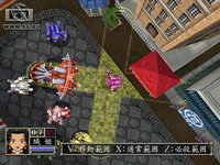 Sakura Wars 4 screenshot, image №332870 - RAWG