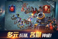Clash of Lords 2: 領主之戰2 screenshot, image №1437895 - RAWG