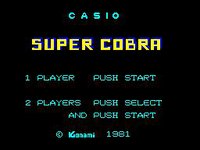 Super Cobra screenshot, image №727724 - RAWG