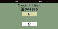 SWORD HERO screenshot, image №3849263 - RAWG