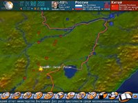 Geo-Political Simulator screenshot, image №489988 - RAWG