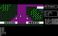 Ultima II: The Revenge of the Enchantress screenshot, image №745835 - RAWG