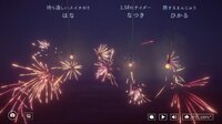 Online Sparkler screenshot, image №3436293 - RAWG
