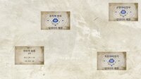 SoulGatherer screenshot, image №4206542 - RAWG