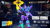 AI.Gears: Team Tag Battle screenshot, image №3977875 - RAWG