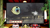 YOKAIWARE screenshot, image №3179409 - RAWG