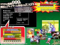 Monster Strike ☆ Supraizudo Ghost-chan! screenshot, image №3265857 - RAWG