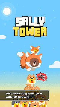 Sally Tower screenshot, image №1528919 - RAWG