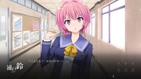YouthSignal-ユースシグナル screenshot, image №4159087 - RAWG