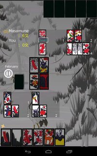 Hanafuda KOI KOI screenshot, image №2075596 - RAWG
