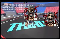 SUMOU BATTLE ALENA screenshot, image №4288901 - RAWG