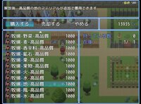 Item synthesis and dungeon exploration screenshot, image №3162705 - RAWG