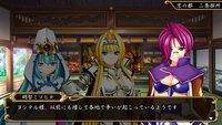Sengoku Otome: Legend Battle screenshot, image №2023588 - RAWG